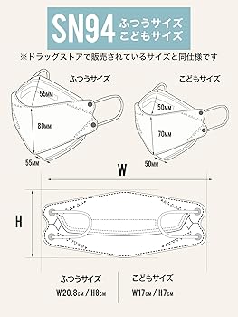 豚骨様　確認用 Z－253－1 蘭本体（B） | 製品詳細 | シーピー化成株式会社